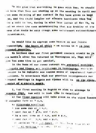 Страница оперативной инструкции Эймсу Дэвид Мейджор представляет в 1987 году - фото 12