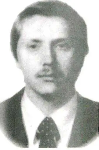 Агент ФБР Валерий Мартынов бывший сотрудник вашингтонской резидентуры линия - фото 20