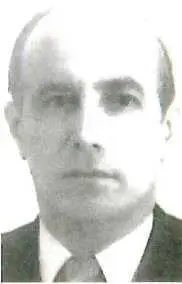 Станислав Андросов руководитель вашингтонской резидентуры Сергей - фото 24