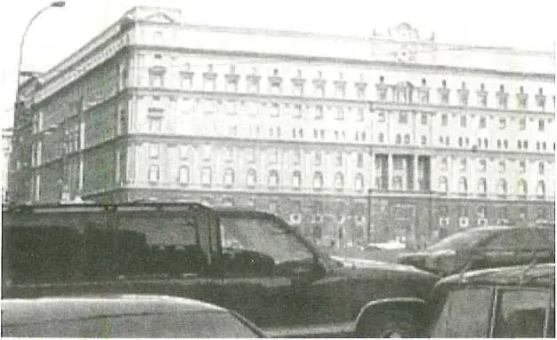 Здание штабквартиры КГБ на Лубянке Олег Пеньковский агент ЦРУ США и СИС - фото 31