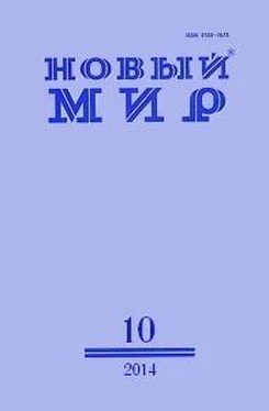 Борис Екимов Осень в Задонье обложка книги