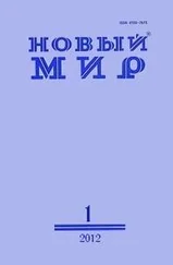 Борис Екимов - К воде