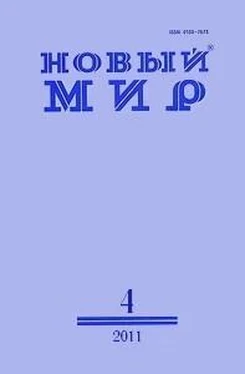 Борис Екимов На старости лет обложка книги