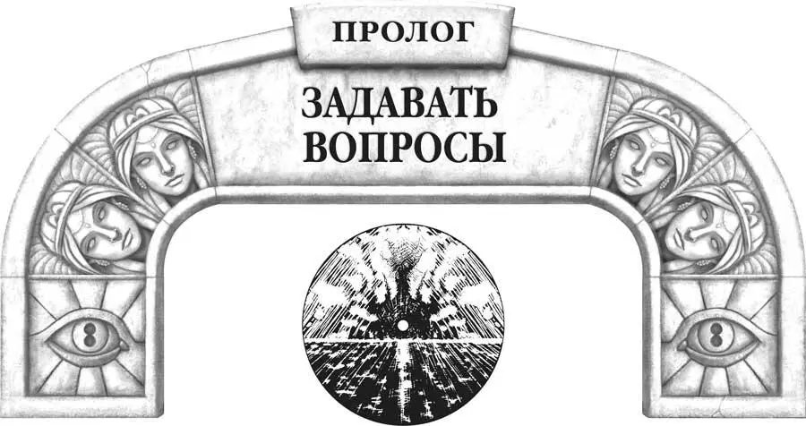 Шесть лет назад Ясна Холин притворялась будто наслаждается празднеством ничем - фото 4