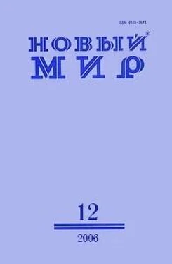 Борис Екимов Каргины обложка книги