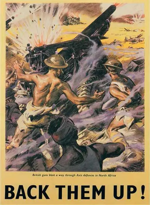 Британский плакат из серии Поддержи их 1942 г Худ Д Нанни Изменение - фото 75