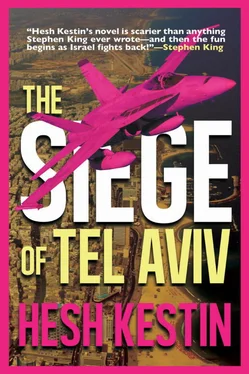 Hesh Kestin The Siege of Tel Aviv обложка книги