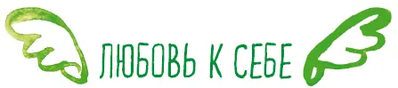 Чувства мои это не важно Мысли мои ваще не ценно Работа моя такая - фото 25
