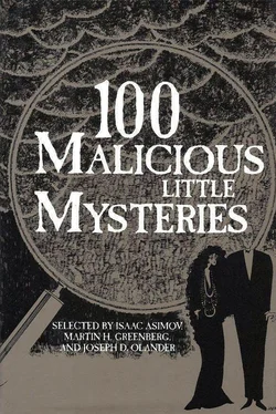 Robert Alter 100 Malicious Little Mysteries обложка книги