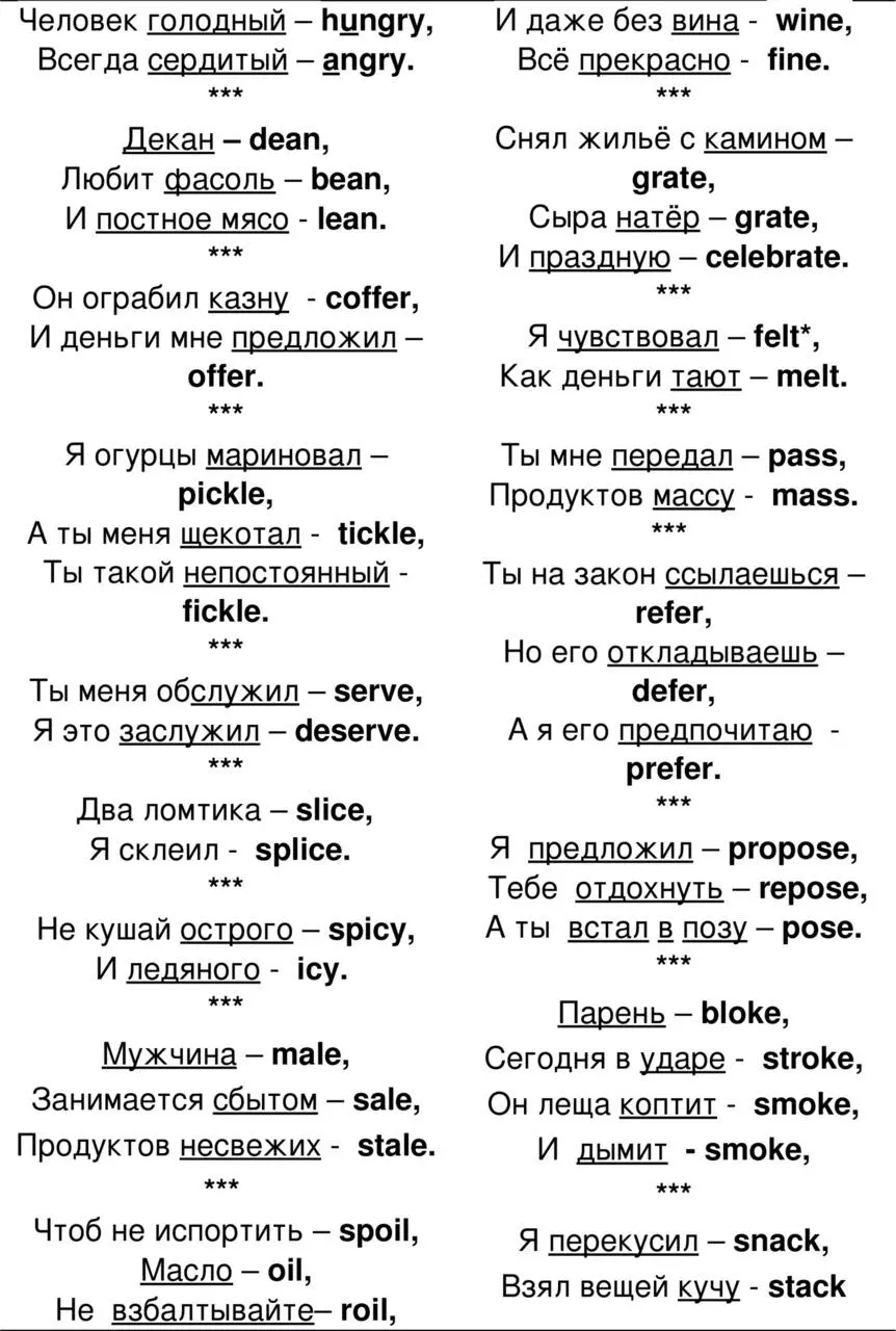 Цвета - фото 33