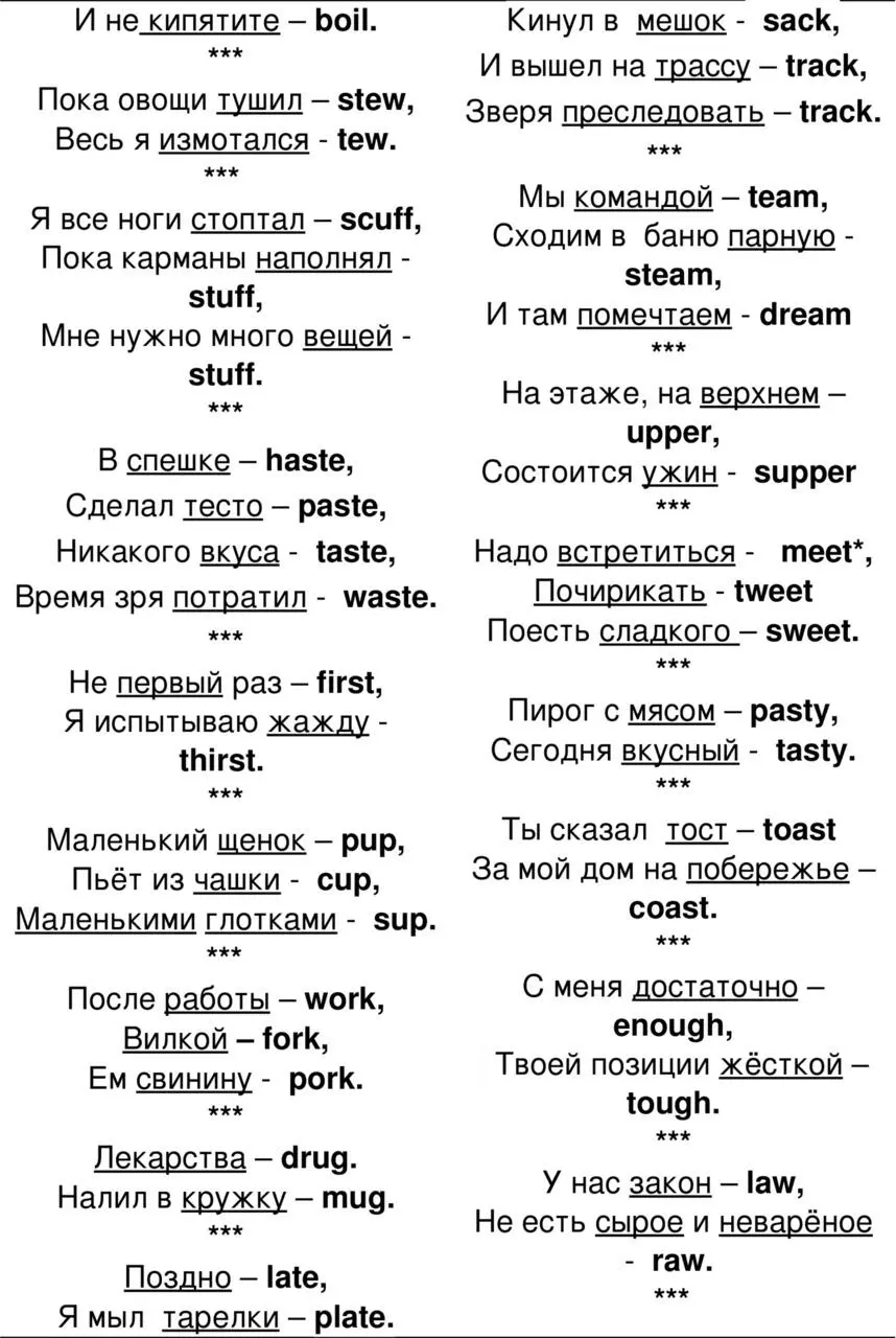 Цвета - фото 34