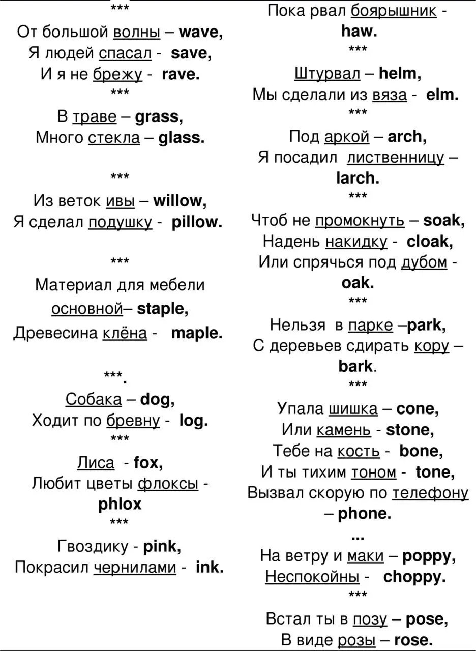 Одежда - фото 45