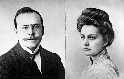 Родители Д Д Шостаковича Дмитрий Болеславович и Софья Васильевна Начало - фото 43