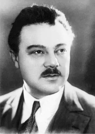 Дирижер виолончелист С А Самосуд Виссарион Шебалин русский советский - фото 54