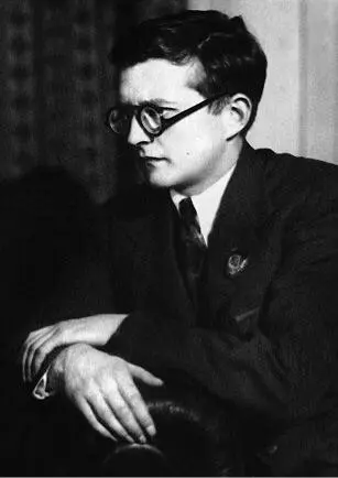 Композиторорденоносец 1940 Композитор Д Д Шостакович боец добровольной - фото 64