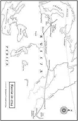 The North Pacific 1806 Prologue O Russian Columbuses scorning a grim - фото 2