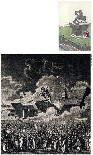 The Bronze Horseman or the Copper Horseman in Russian was Catherine the - фото 40