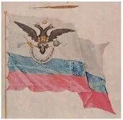 Modelled on Britains East India Company the Russian American Company would - фото 44