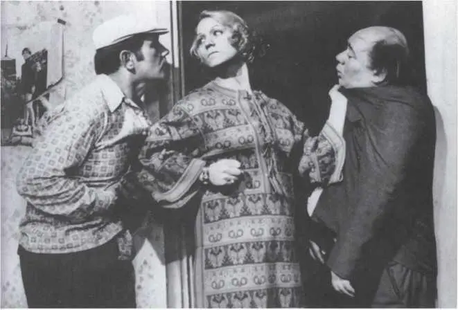1974 г Афоня Главный герой Леонид Куравлёв его подруга Нина - фото 40