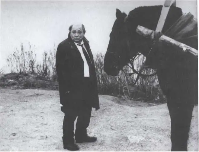 1981 г Слезы капали П Васин Евгений Леонов Слезы капали П - фото 67