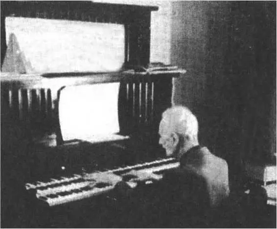 У трехмануального фортепиано 1975 год Этот инструмент сопровождал И - фото 6