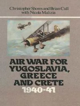 Кристофер Шорз Война в воздухе за Югославию, Грецию и Крит 1940-41 обложка книги