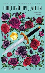 Моргенштерн книги
