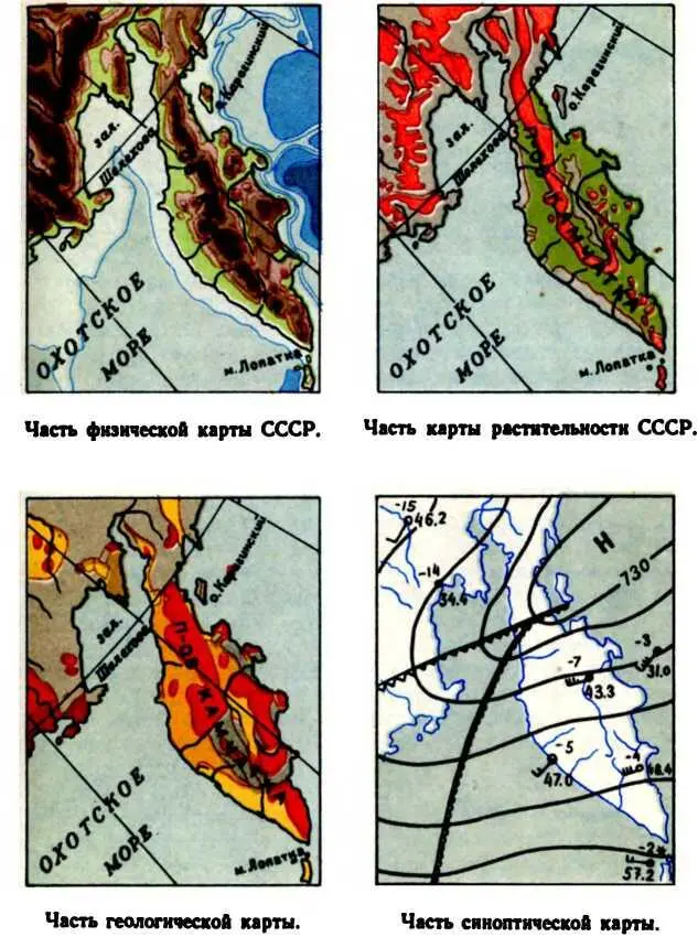 Как мало похожи друг на друга эти карты Далеко в море Десятый день плывет в - фото 21