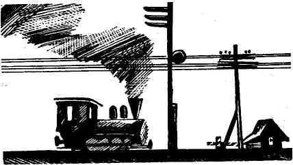 Минуло несколько лет после того как железную дорогу электрифицировали и - фото 15