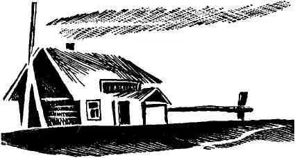 Итак в связи с описанием изюмского базара уже упоминалась буфетчица тетя Мотя - фото 9