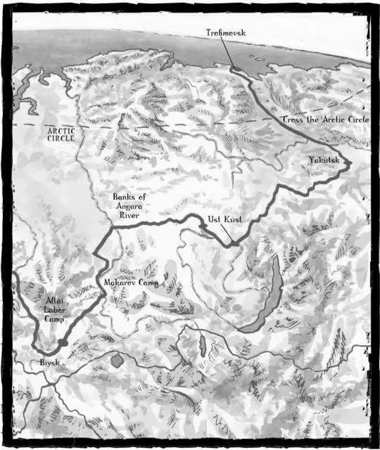 This map is intended to convey the great distance Lina and her family traveled - фото 5