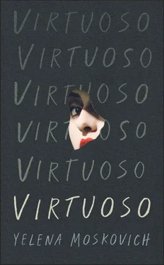 Yelena Moskovich Virtuoso обложка книги