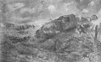 Первые английские танки в сражении на Сомме 15 сентября 1916 года На ближайшем - фото 9