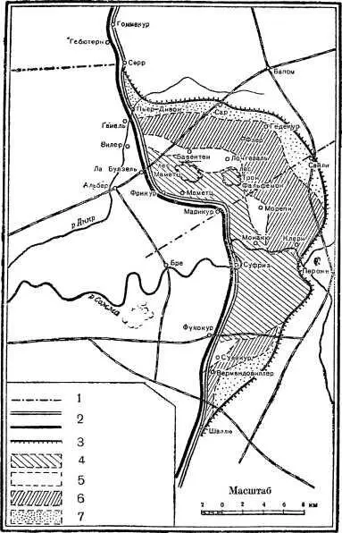 Карта сражения на Сомме происходившего с 1 июля по 18 ноября 1916 года 1 - фото 10