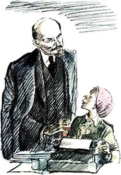 Паша вздрогнула голос был знакомым и незнакомым Она резко обернулась Возле - фото 1
