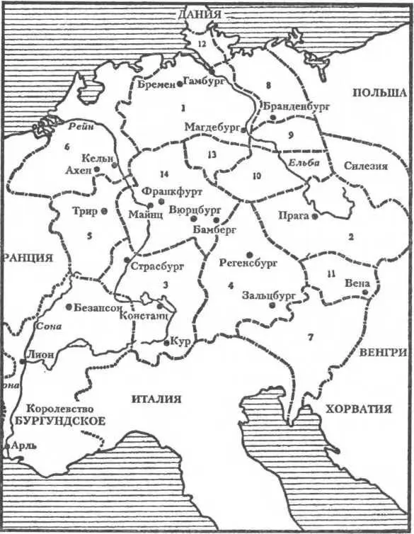 Германия около 1150 года 1 Герцогство Саксонское 2 Герцогство Богемское 3 - фото 3
