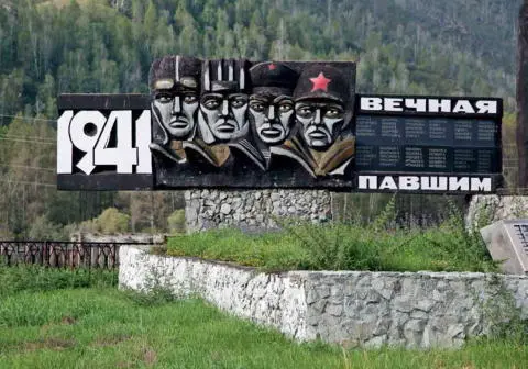 Commemorating the Great Patriotic War There are memorials everywhere in the - фото 115