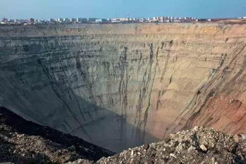 A gigantic crater with a viewing platform Locals have nicknamed the disused - фото 120