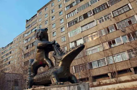 The houses in Mirny are pretty drab the playgrounds on the other hand are - фото 125