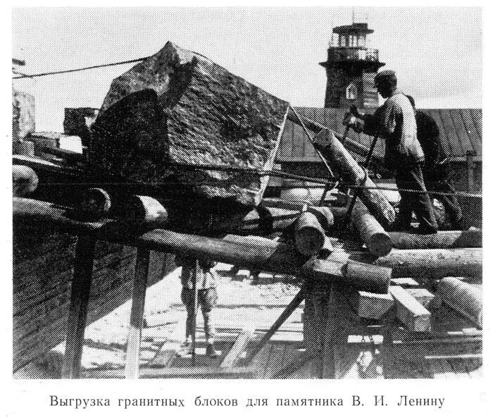 Уже на набережной начались осложнения полозья саней от сильного трения - фото 6