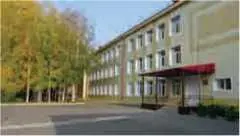 Бабье лето самая прекрасная пора в Сибири Днем солнце нагревает воздух до - фото 39
