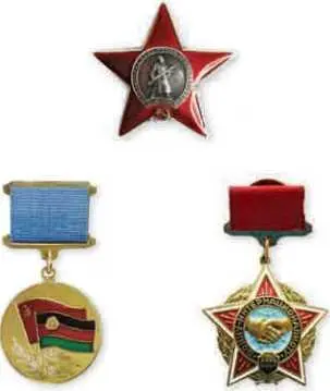 Записки следователя Документальнохудожественное издание - фото 54