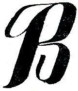 Все смешалось в природе черные волны бешено рвались к небу а небо - фото 7