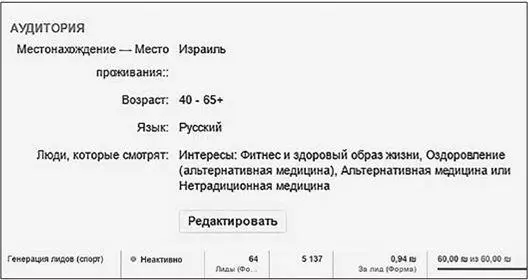 Рис 745 Рис 746 Рис 747 Вы видите что происходит Три запуска одним - фото 173