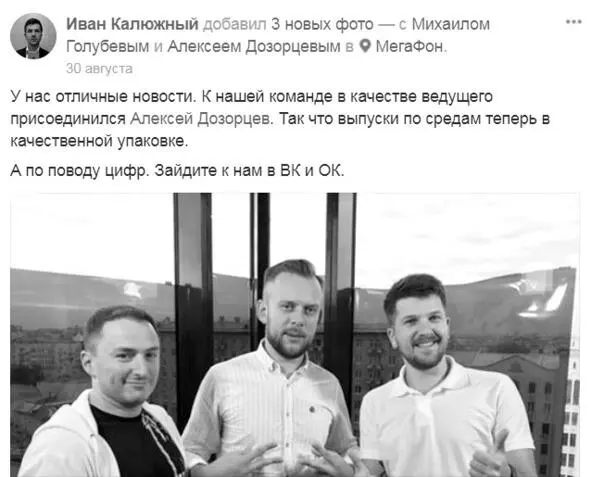 65 Как прокачать свою квалификацию В отличие от многих профессий где точное - фото 98