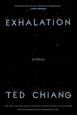 Тед Чан Exhalation: Stories обложка книги