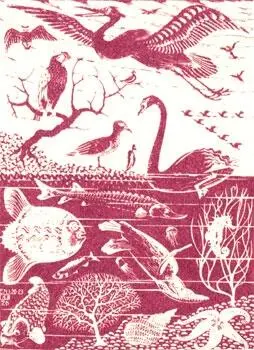 Книга задумана написана сдана в издательство отредактирована - фото 99