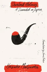 Keisuke Matsuoka - Sherlock Holmes - A Scandal in Japan