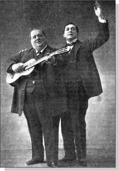 ВН Давыдов НН Ходотов 1915 У него была покоряющая музыкальность - фото 7