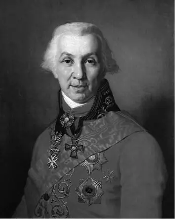 ВЛ Боровиковский Портрет ГР Державина 1811 ВМП Эта злая и меткая шутка - фото 5